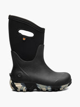 Classic Seamless MarbleKids' Winter Boots